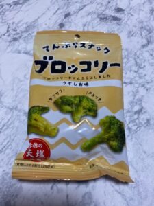 程よい塩加減と食感が良い！